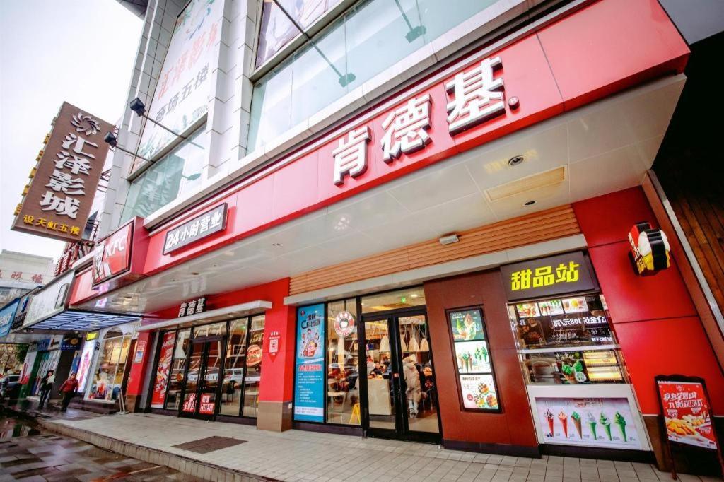 Yueyang Grand Skylight Hotel Екстер'єр фото