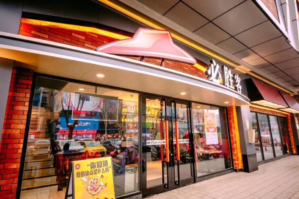 Yueyang Grand Skylight Hotel Екстер'єр фото