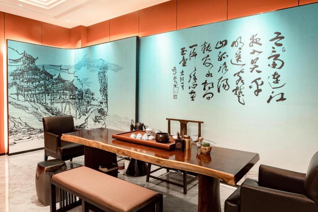 Yueyang Grand Skylight Hotel Екстер'єр фото